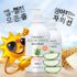 [AYODEL] Aloevera Premium Sun Cream _500ml _ Sunscreen, Sun block, UV Protection_Family size _ Made in KOREA